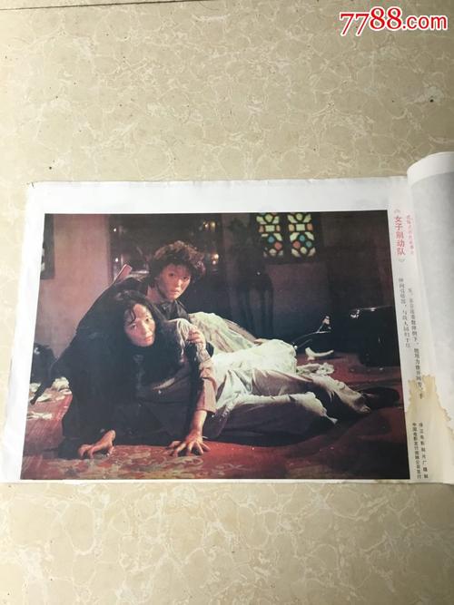 日语一级证书怎么做